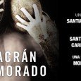 El 28 de Abril en la capital de España, Madrid se empezará a grabar lo último del cineasta Santiago A. Zannou. Esta cinta esta protagonizada por los actores Carlos Bardem,...