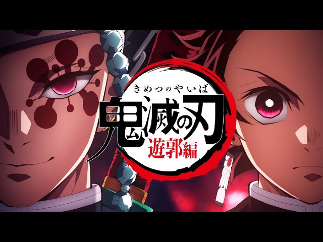 Review Kimetsu no Yaiba temporada 2 CAP 1 por Fatisuki
